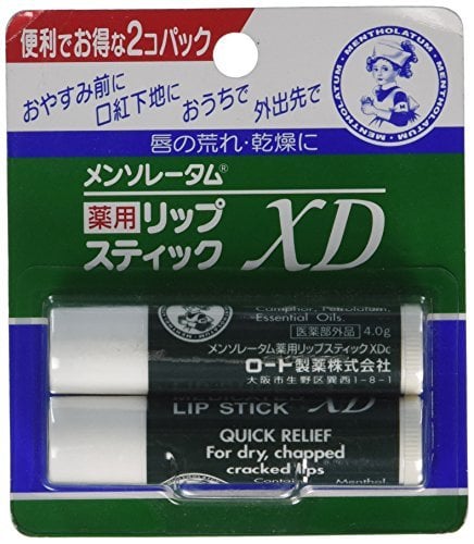 Mentholatum Medicated Lip Cream