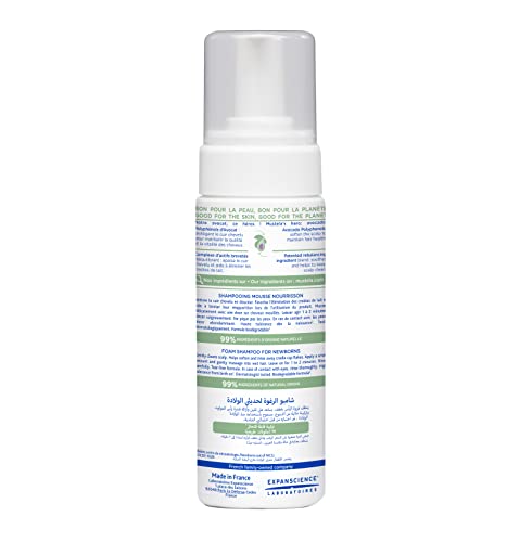Foam Shampoo for Newborns