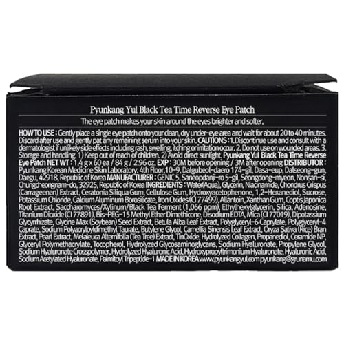 Active 80 Mask Sheet Phyto Squalane