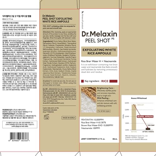 Active 80 Mask Sheet Retinol