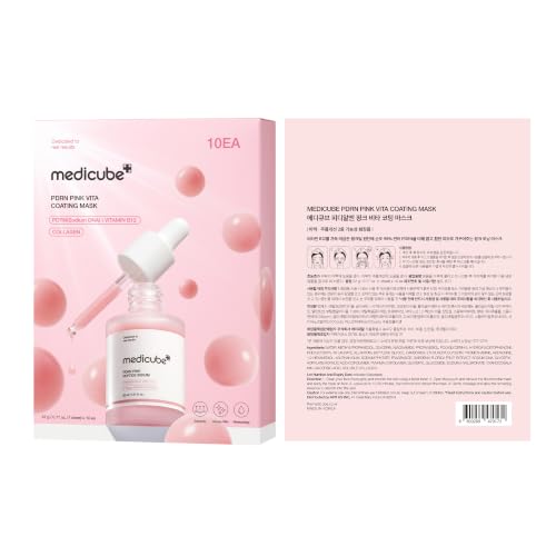 Cold Juicy Fresh Gel Mask Mangosteen Softening
