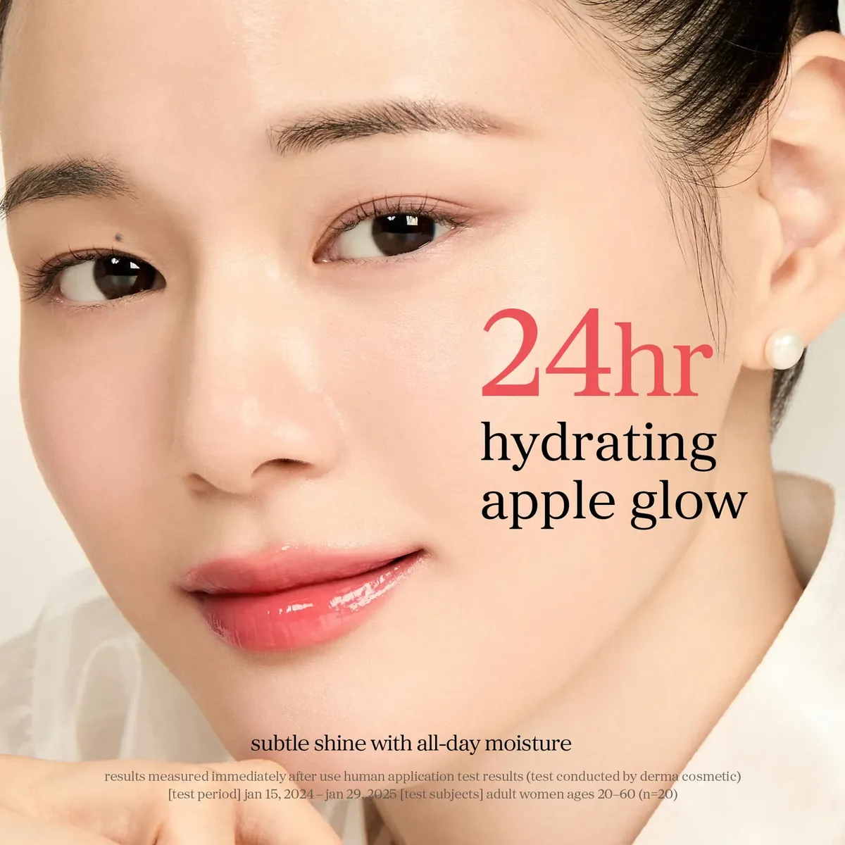 Appleberry Lip Oil