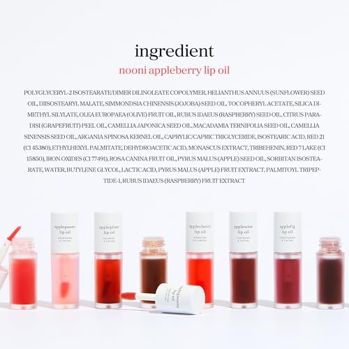 Appleberry Lip Oil