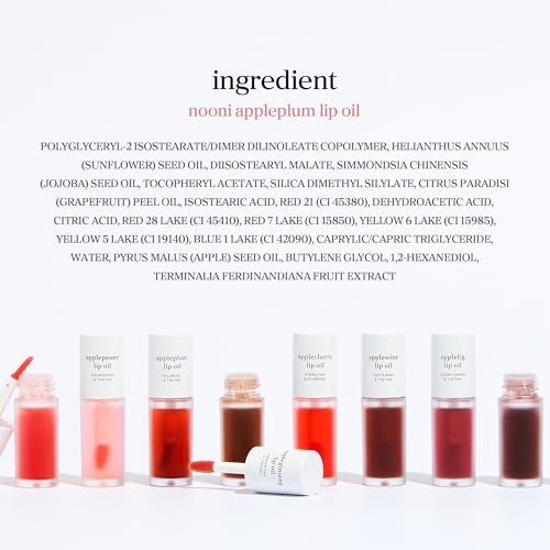 Korean Lip Oil - Appleplum - Plumping & Hydrating Tinted Lip Gloss