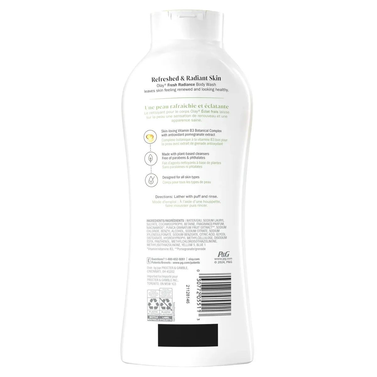 Cucumber & Aloe Body Wash