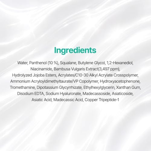 Panthenol 10% Barrier Cream for Sensitive Skin