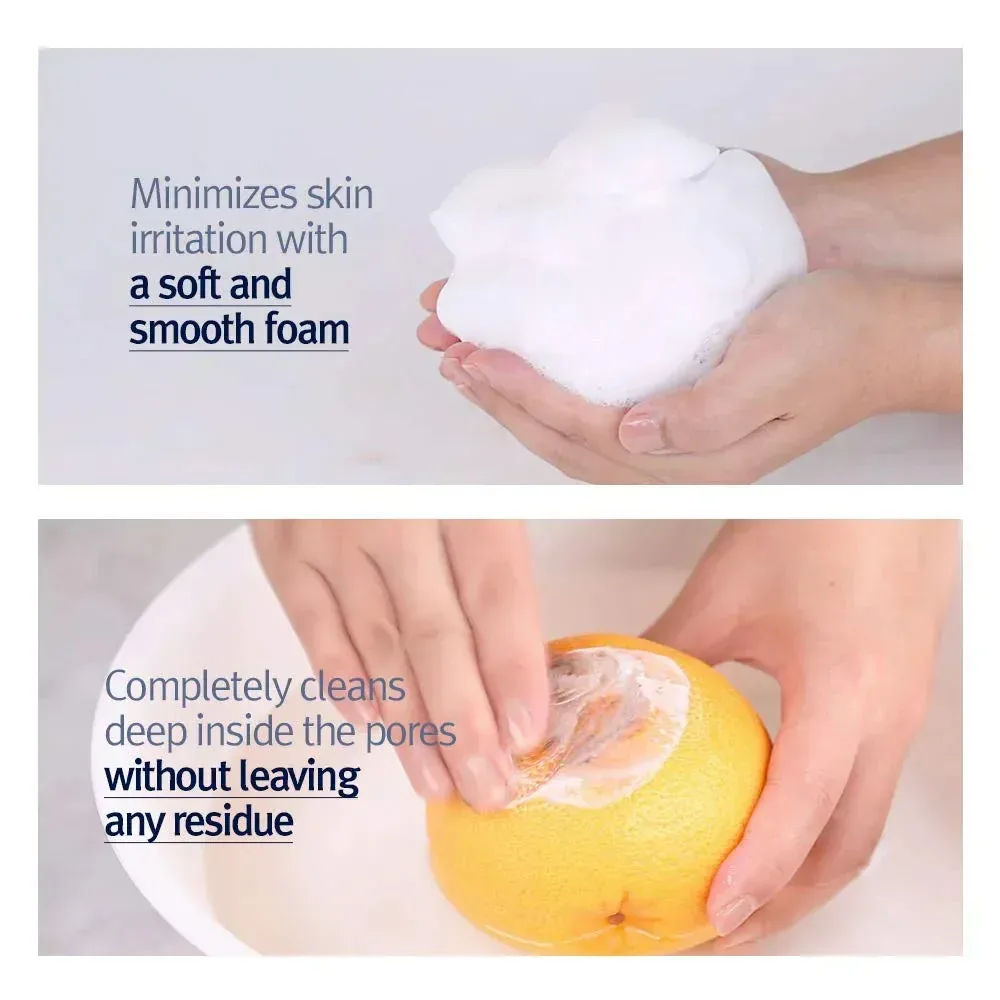 Cleansing Foam - 5.1 Fl. Oz