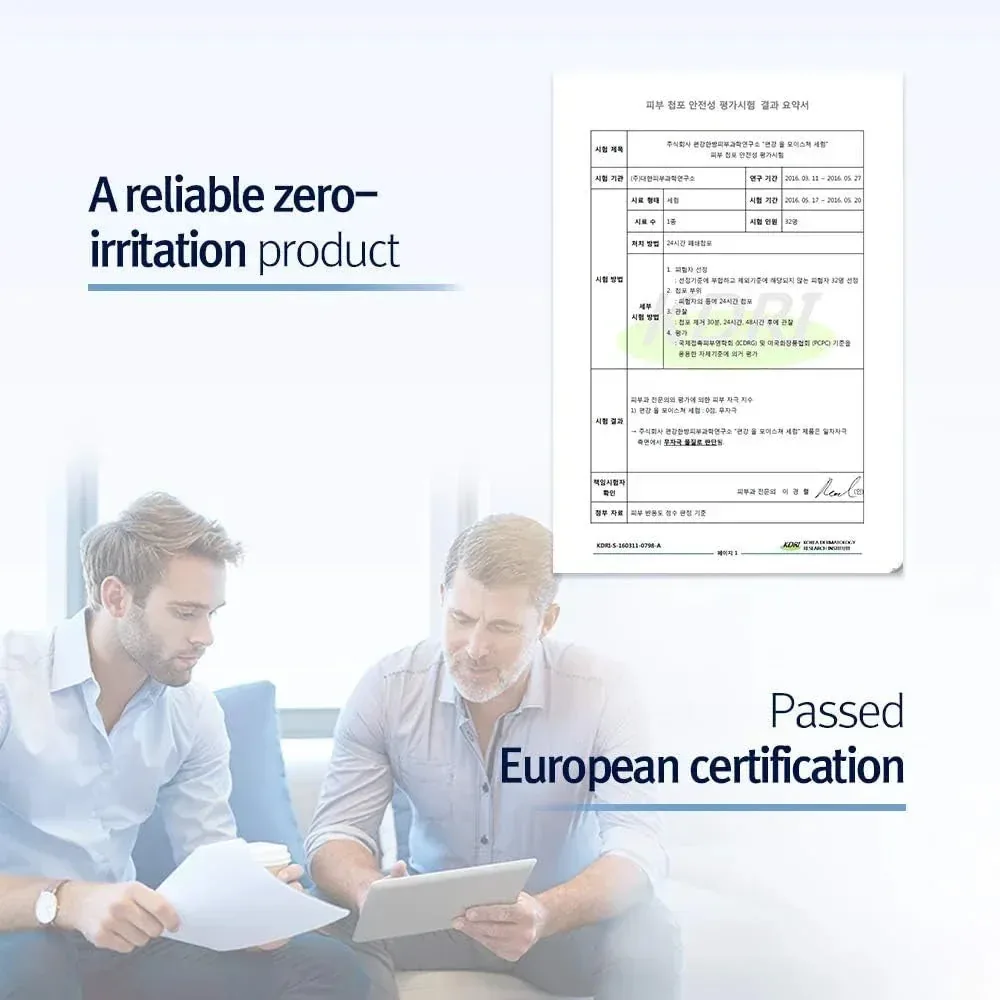 PYUNKANG YUL Moisture Serum for Face with Oriental Herbs and Olive Oil