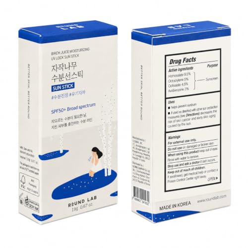 Birch Juice Moisturizing Sun Stick SPF 50