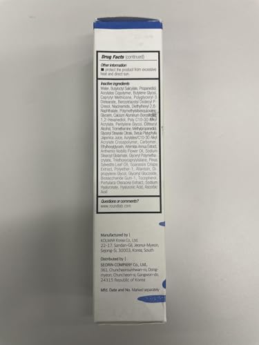 Birch Juice Moisturizing Sunscreen