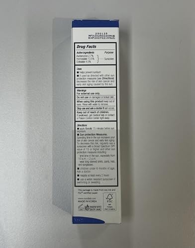 Birch Juice Moisturizing Sunscreen