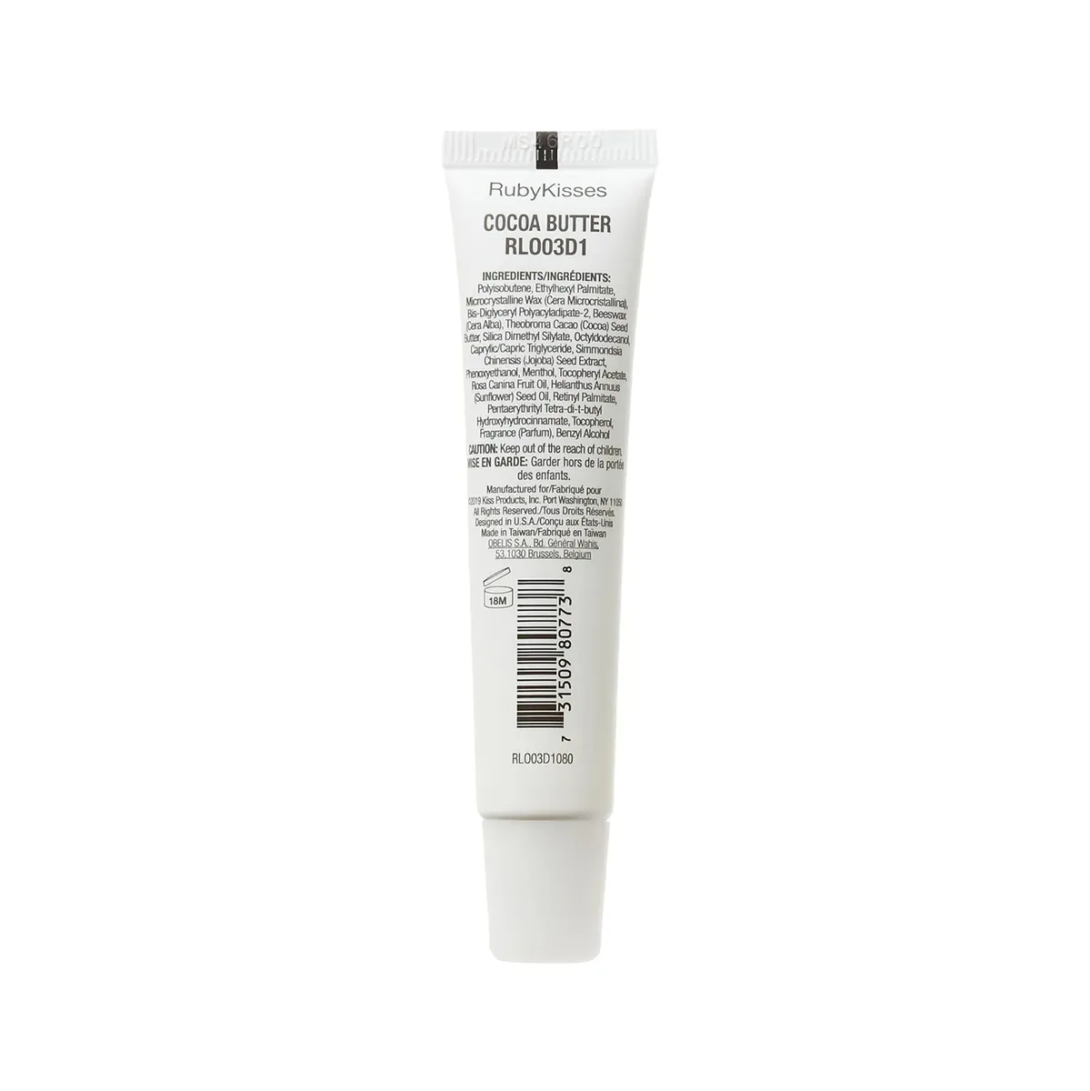 Cocoa Butter Lip Therapy