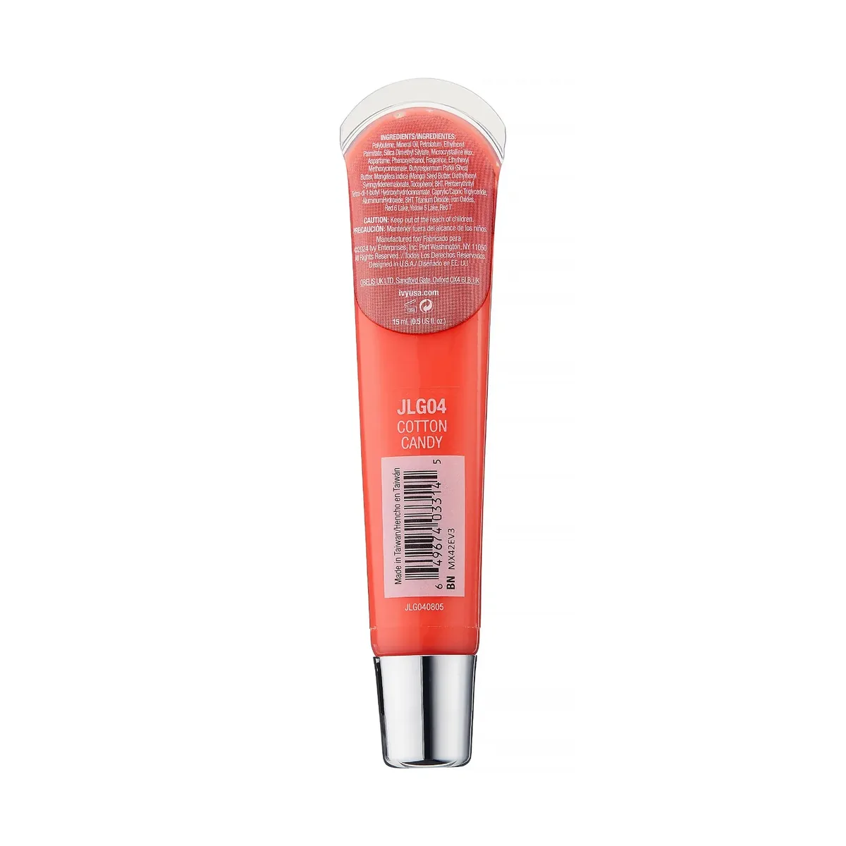 Jellicious Lip Gloss