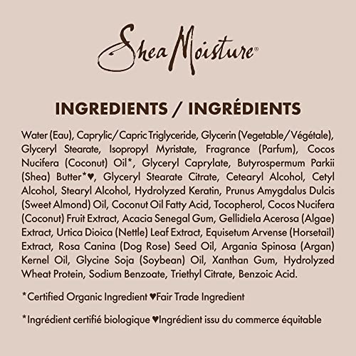 Argan Oil & Almond Milk Leave In Conditioner