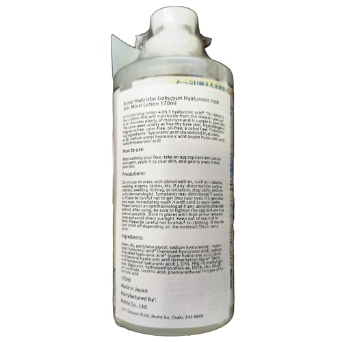 Hadalabo Gokujyun Hyaluronic Acid Skin Moist Lotion