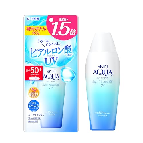 Super Moisture UV Gel 165g SPF50+