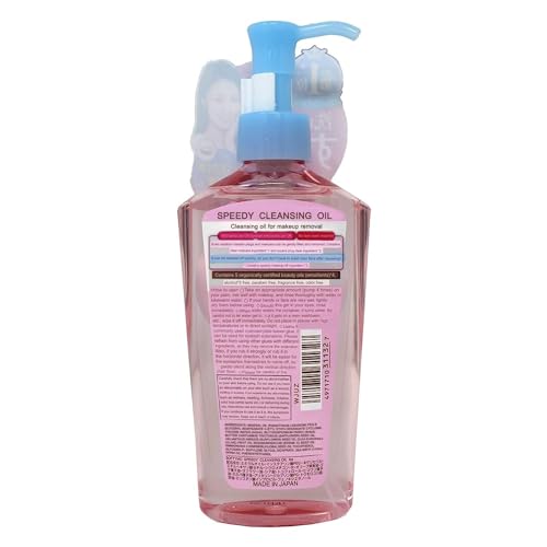 Thunder Tech KOSE Softymo Speedy Cleansing Oil Bottle
