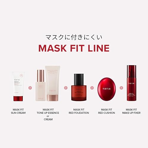 Mask Fit Make-up Fixer