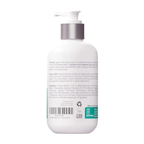 Keratosis Pilaris Lotion with Glycolic Acid & Salicylic Acid