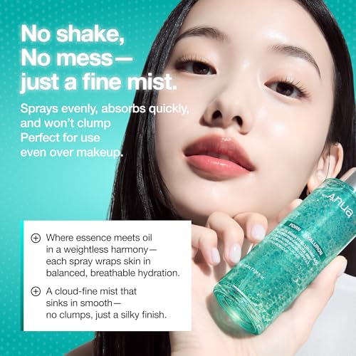 Hair Serum with Fermented Rice Water + Baobab