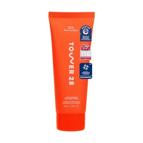 Organic Face Oil with Coffee Extact - Travel Size