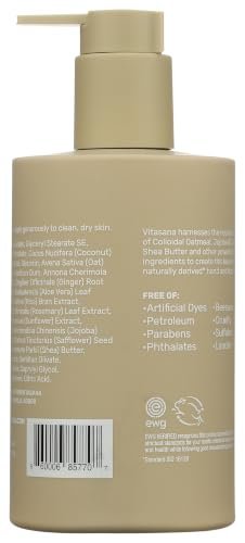 Hydrating Hand & Body Lotion