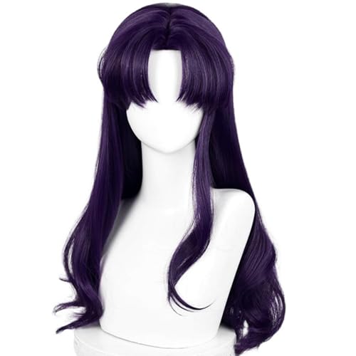 Purple Wavy Cosplay Wig